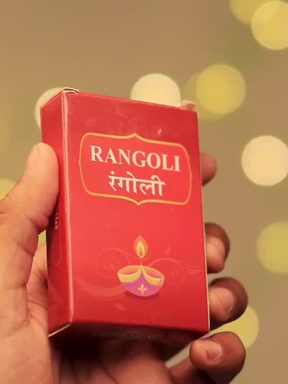 Rangoli packet